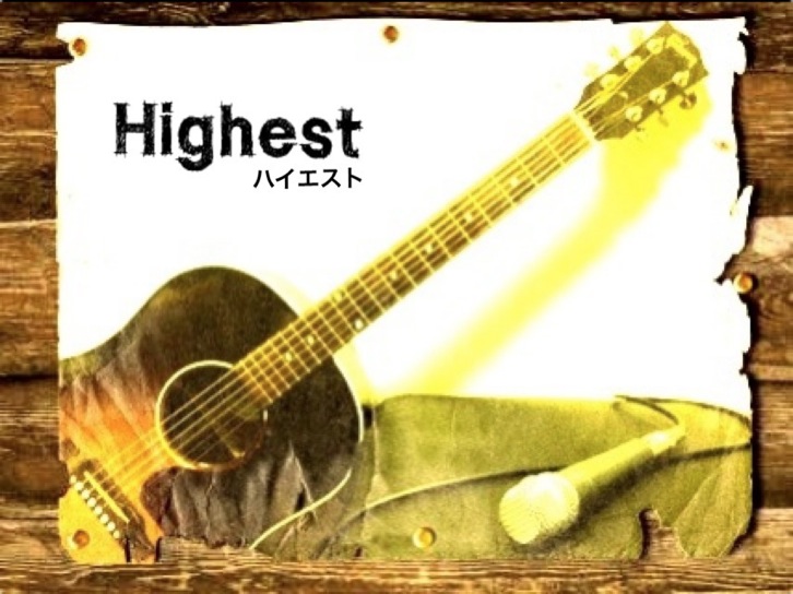 Highest